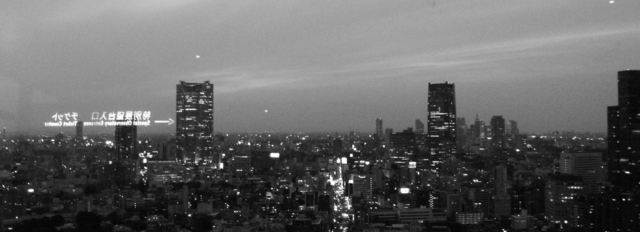 tokyo.jpg